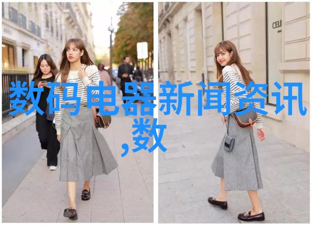 家居美学客厅装修样板图现代简约风格家具搭配