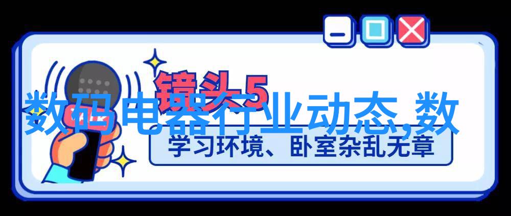 化工包衣机械我是如何把它的打磨过程玩转的