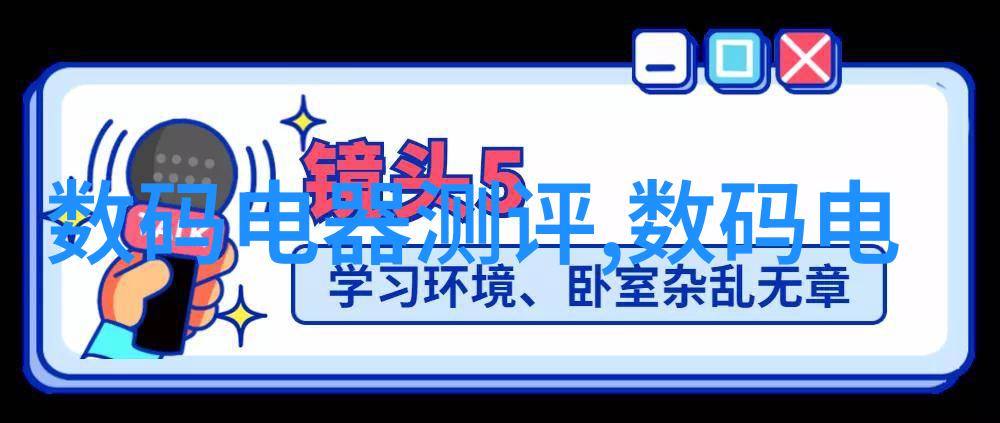 向上级申请经费的请示我的钱包紧巴巴的求援信