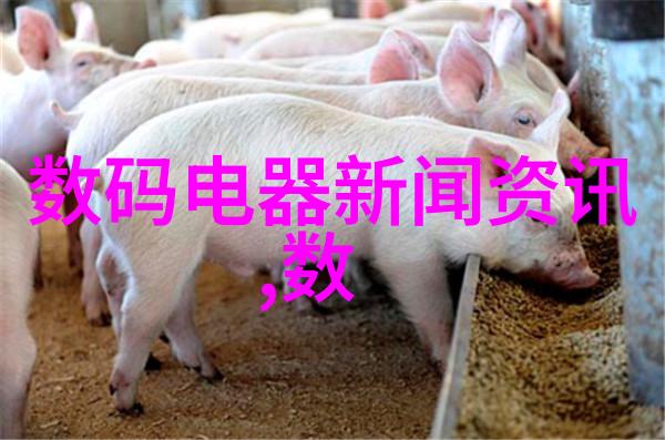 打造工业4.0时代的智能化工厂自动化控制系统与人工智能结合实践报告