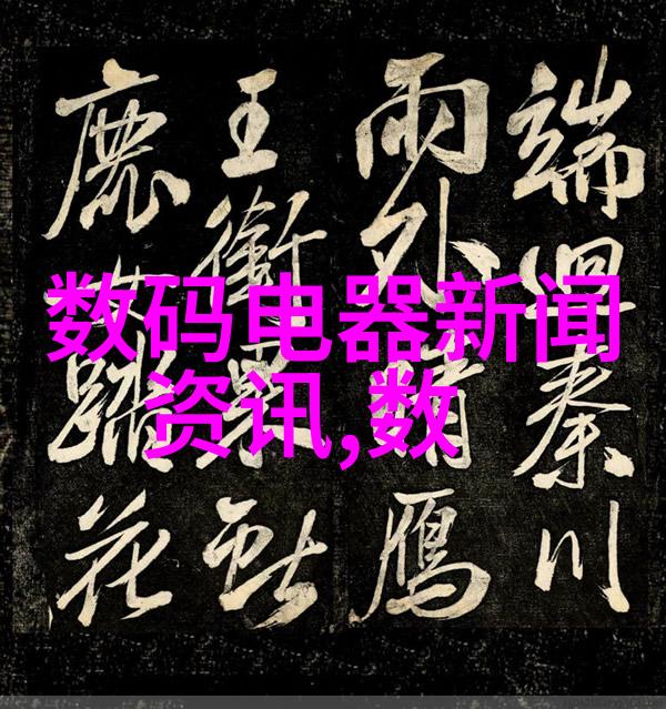 化学反应在化工生产流程中的重要性有多大