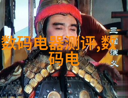 金融知识的宝库深度解析新浪财经网的功能与魅力