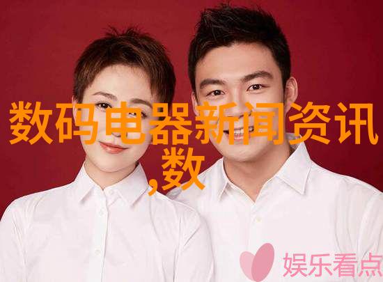 市政供水系统中的问题解决方案深入剖析一次性检测费用的构成