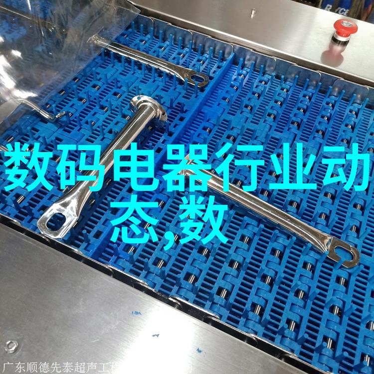 在设计工业污水处理系统时需要考虑哪些因素