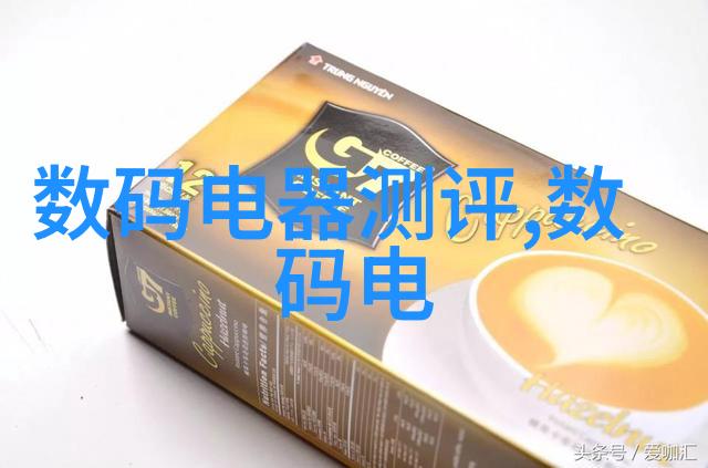 财经郎眼洞察深入解析金融市场的智慧