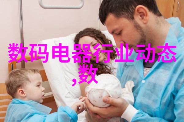 旋振筛技术高效的粒料分级设备