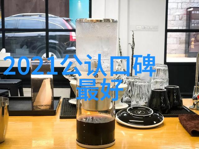 华为官方宣布新旗舰芯片麒麟9010开启性能新篇章