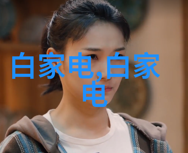 精美居家创意无限深入浅出的装修设计培训指南