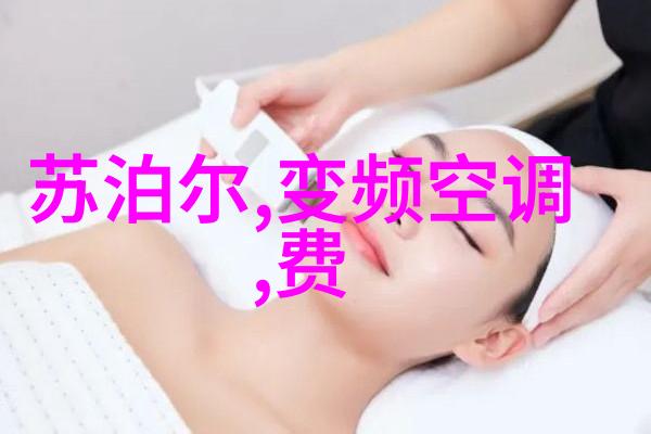 批发手机配件进货地点全解析