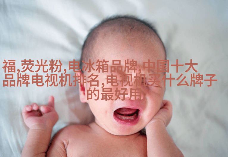 2019小镇新青年结婚消费研究报告