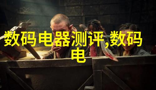 丰富多彩的水果世界探索水果批发市场的魅力