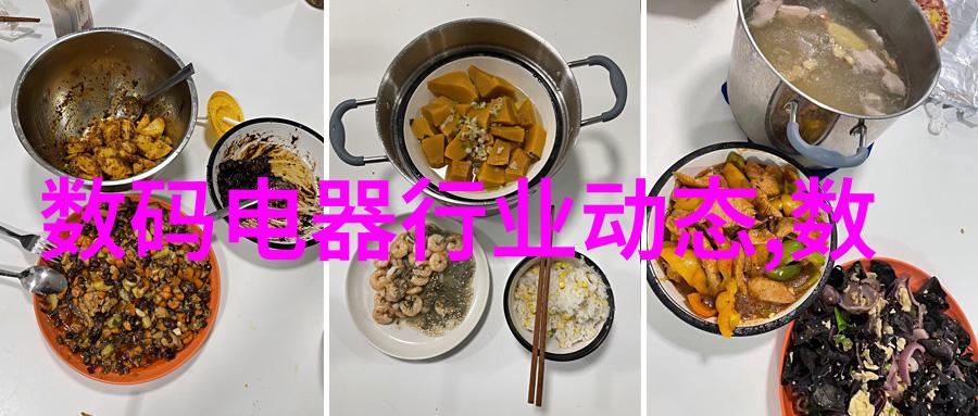 化学守护包装的无形英雄