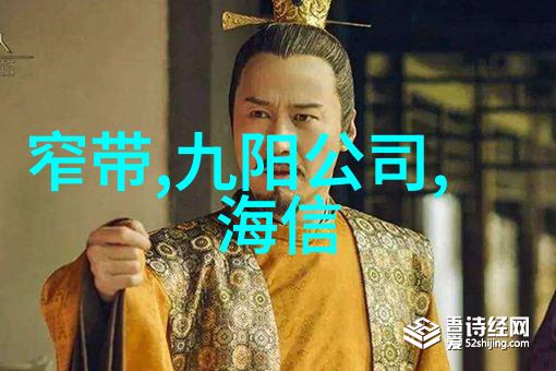 金鼎杀菌釜 - 金鼎杀菌釜家庭厨房的无毒消毒大师