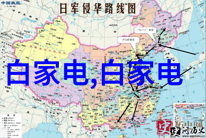 实验室加热电炉的选择与使用解析不同类型的加热设备