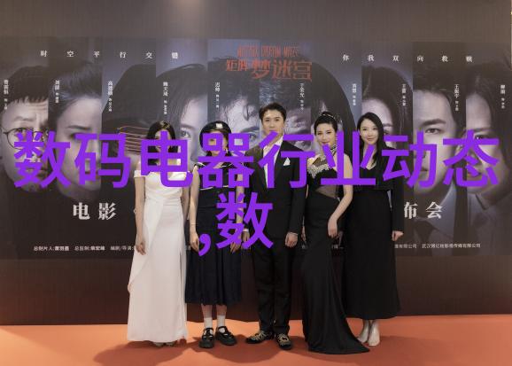 高清爆炸vs低清回忆手机电视直播频道大全