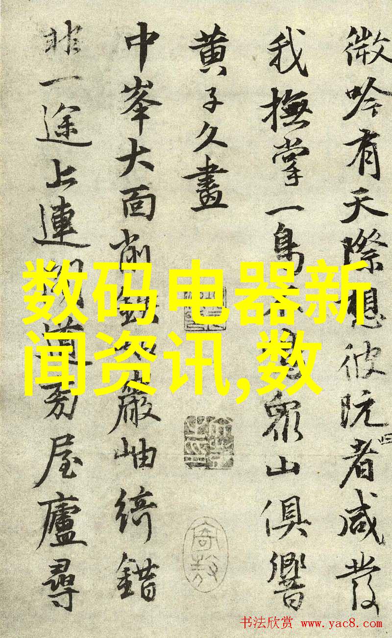 蒸发浓缩设备高效的水处理解决方案