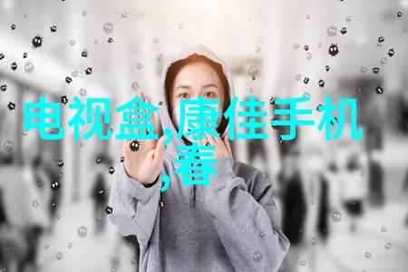 通道式自动喷淋消毒系统安全健康的无人守护者