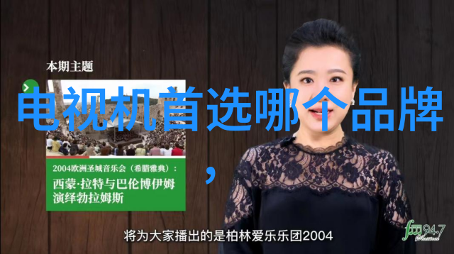 山西财经大学学子山西财经大学的优秀学生