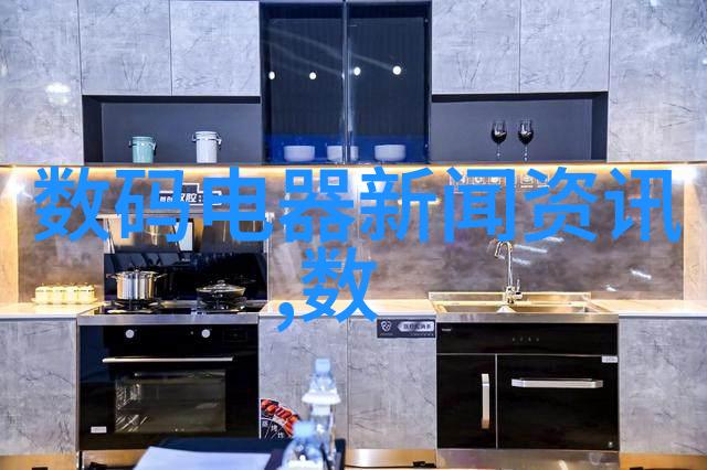回收二手电器上门收货-环保行动高效便捷的二手电器上门回收服务