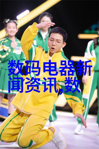 不锈钢卫生泵在现代水处理技术中的应用与展望