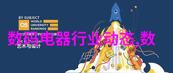 探秘日本双面生活亲近上层光鲜遮掩下层纷扰