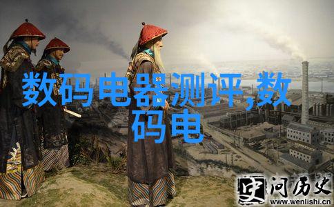 企业发展战略的双翼投资计划书与可行性研究报告的重要性探究