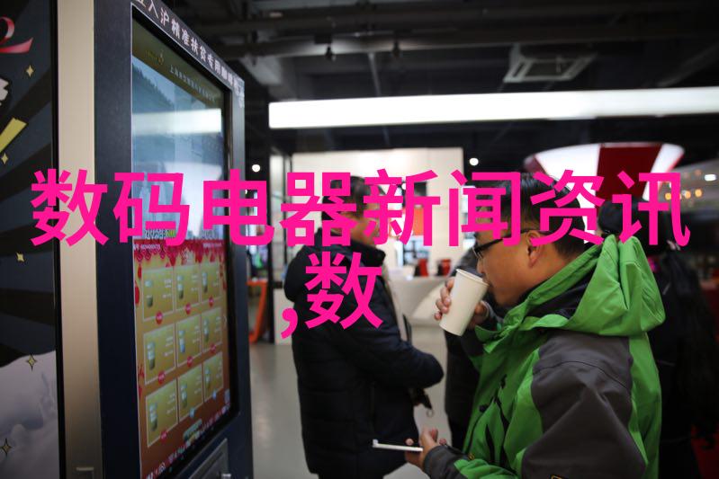 中南财经大学-追踪一份财经梦想中南财经大学的学术与创新之旅