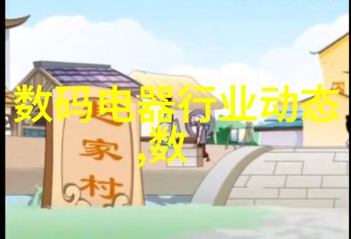 提取浓缩蒸发设备在哪些行业中有广泛应用