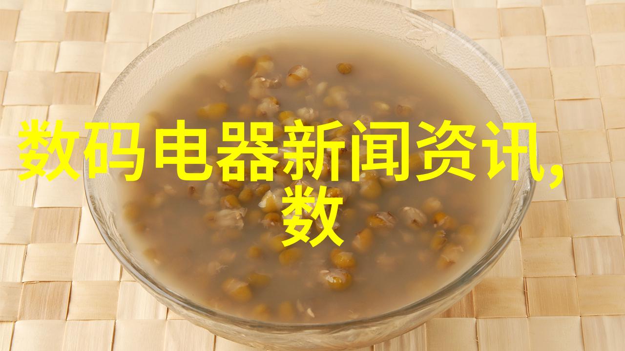 我来告诉你揭秘反应器内部构件它们是如何工作的