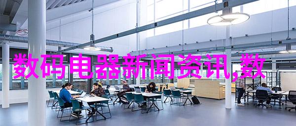主人我错了请把它关掉小说我的电动牙刷之谜