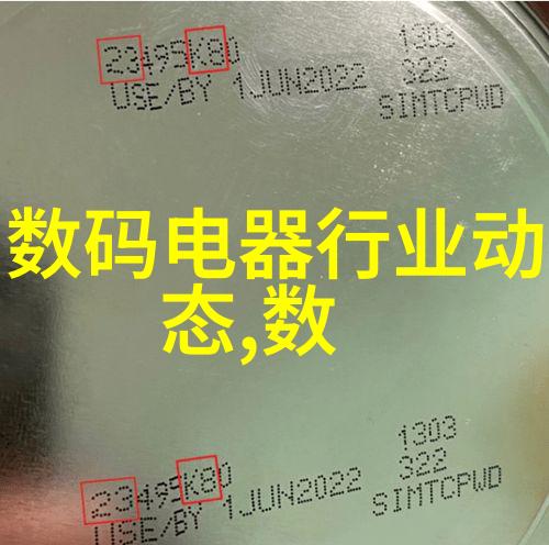 兰州财经大学与其他高校在专业设置上有什么区别和优势