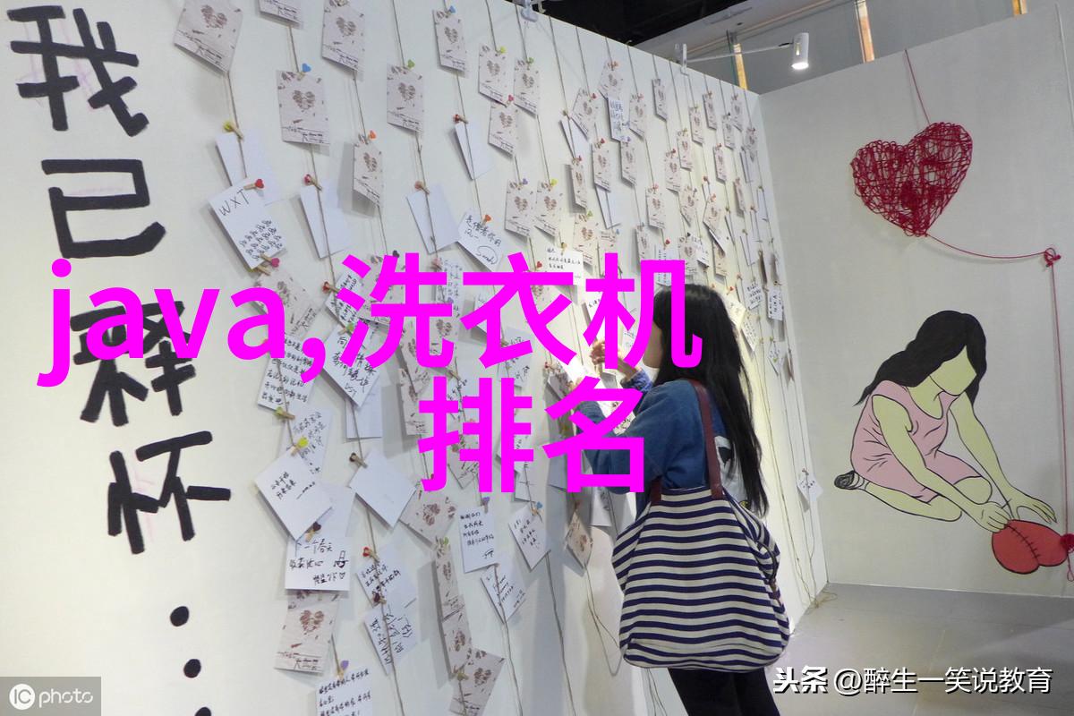 如何评估一个压滤机设备系统是否达到标准安全要求