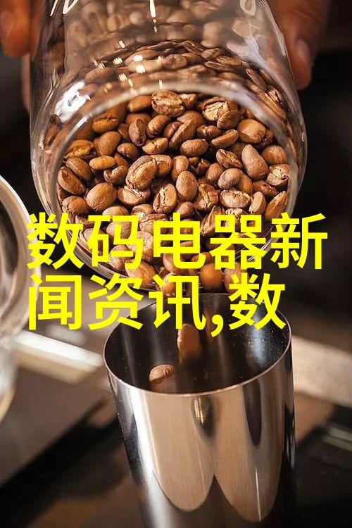 空气净化新技术旋流曝气器的应用与未来发展