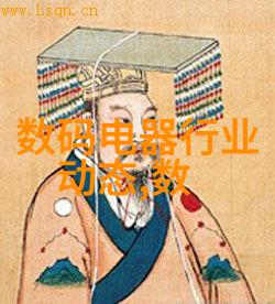 化学反应釜爆炸中科院的安全隐患与应对措施