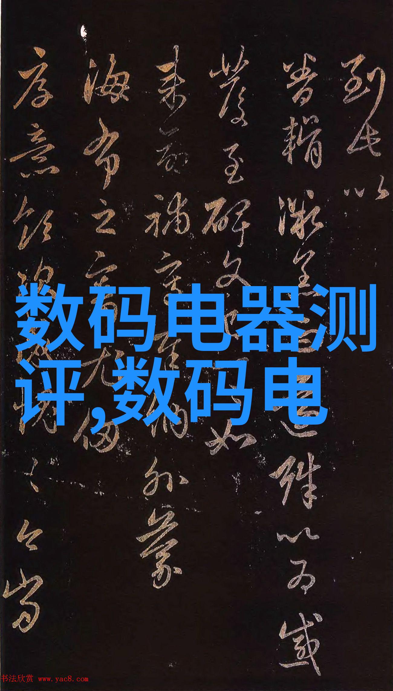水质快速检测仪确保饮用水安全的神器
