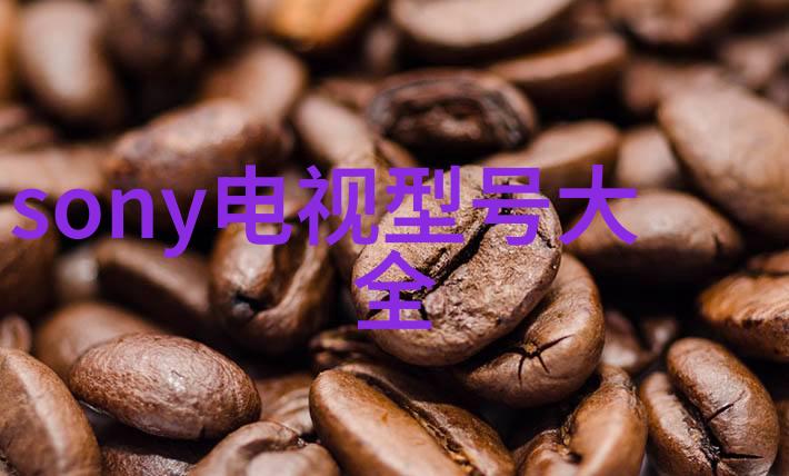 在执行GMP标准时什么样的记录机制可以帮助我们更好地跟踪和分析制药设备的操作参数