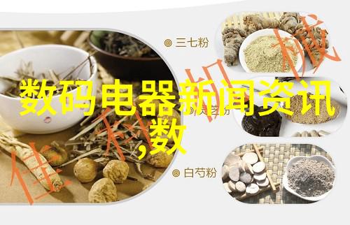 在A校装A的日子我的校园时光记忆