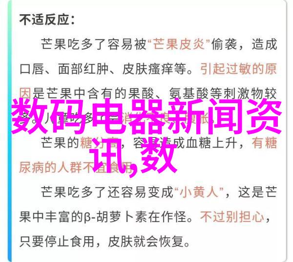 最新旅游资讯亲测这趟旅行让你惊叹不已
