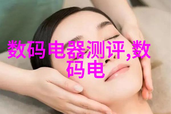 弹性填料是什么材质我来告诉你一个小秘密