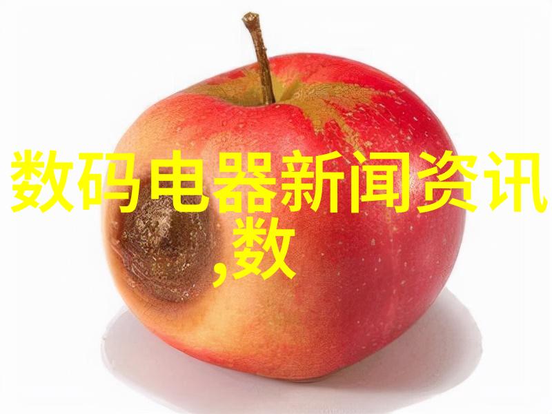 智能化机器视觉-深度学习与计算机视觉技术的融合新趋势