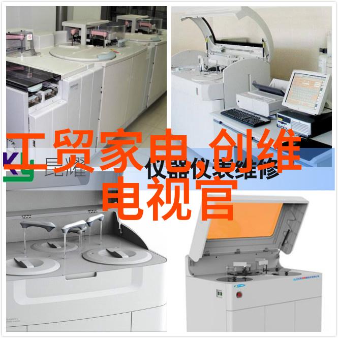 高效低耗的厨余垃圾处理方法和设备推荐