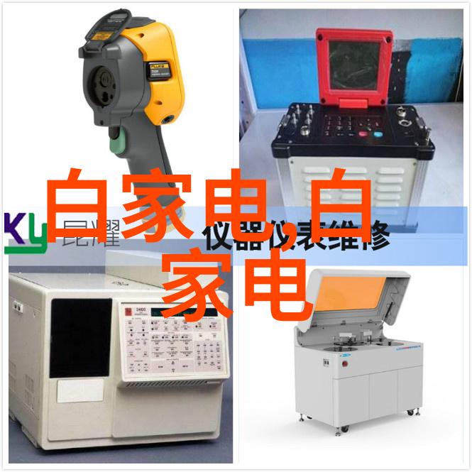 反应釜验收标准确保化学实验室安全高效的关键要素