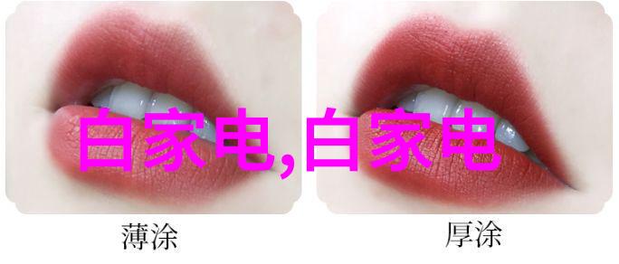 水电维修-家用水电设备常见故障与维修方法总结