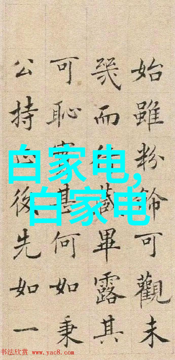 市场洞察与未来趋势深度剖析行业动态
