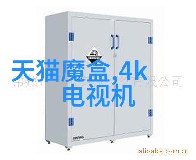 米系列顶尖智造力展开新篇章