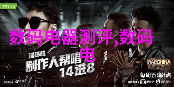 不锈钢的魅力探索其特性应用与优势