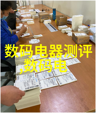 钢铁与翅膀pert的不朽探索