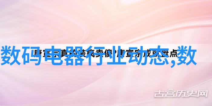 小型医院污水处理一体机的运用与维护