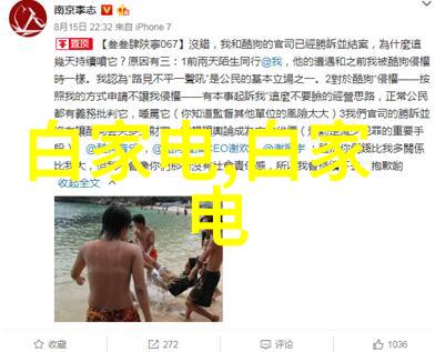 郑州工业应用技术学院创想工匠的智慧殿堂