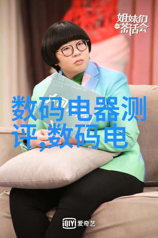 社区建设者展望未来共筑美好生活环境与布局策略分析